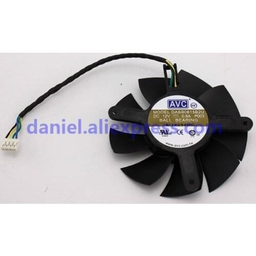 DASB0815B2U 12V 0.6A Double Ball Intelligent Temperature Control Fan