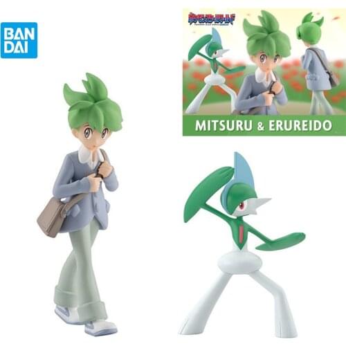 In Stock Bandai Pokemon 1/20 Scale World Hoenn Region Anime Figure Gallade Wally Shokugan Brinquedos Action Figure Pvc Model Toy