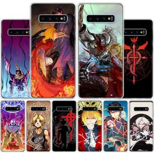 Fullmetal Alchemist Anime Cover Phone Case For Samsung Galaxy A51 A71 A70 A50 A40 A30 A20E A10S A41 A21 A01 A6 A7 A8 A9 Plus Coq