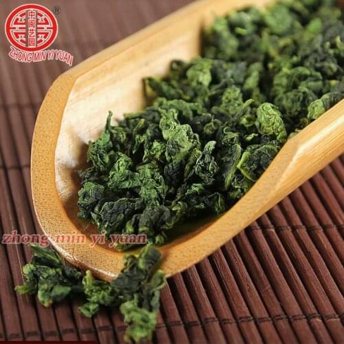 Tie Kuan Yin Tea Oolong CN Tea Organic TiekuanYin Tea Green Food for Weight Lose Health Care 250g