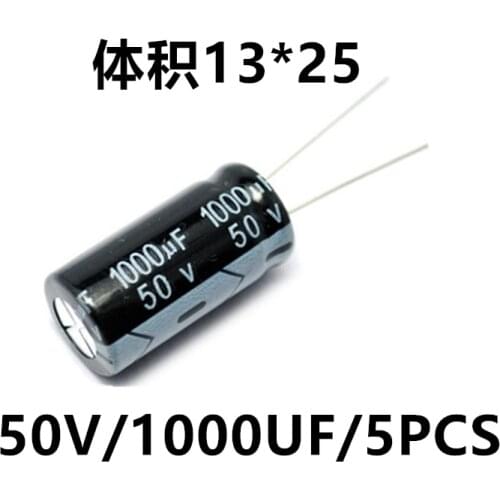 Electrolytic capacitor 50V/1000uF volume 13*25 in-line high-quality aluminum electrolytic capacitor 5 pcs