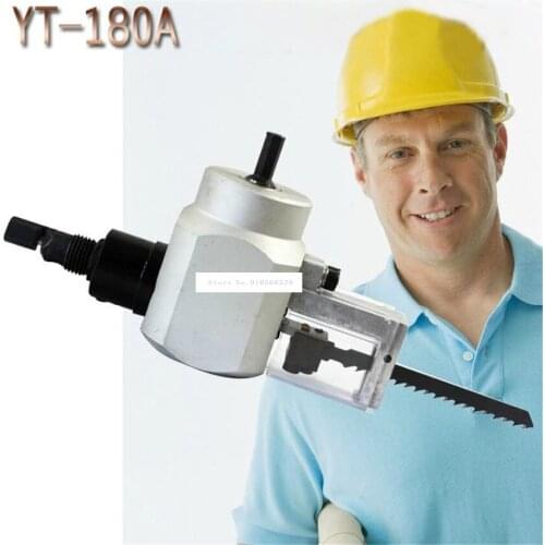 YT-180A Electric Scissors Cut Iron Cutting Machine Multi-function Curve Saw Steel Woodworking Electric Cutting Tools Hot Sale