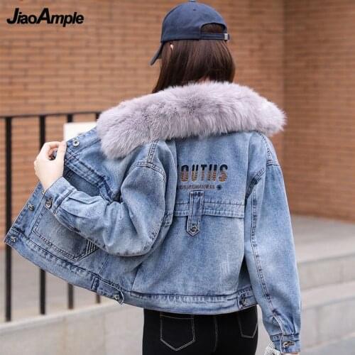 JiaoAmple Womens Denim Jackets