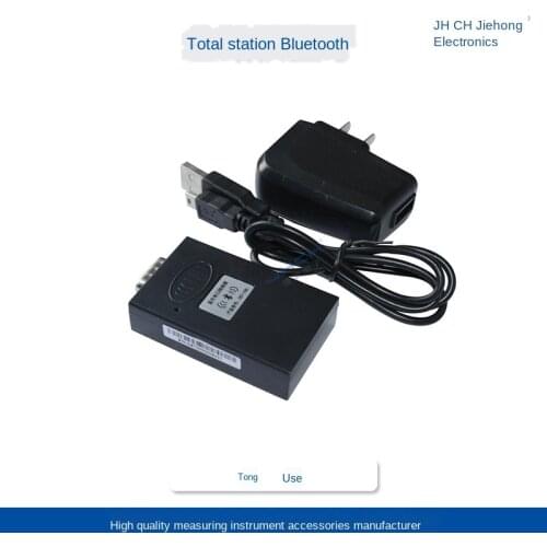 New total station Bluetooth Laika / topcom / Pentax / Nikon / Tianbao universal Bluetooth