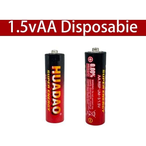 2021 Disposable Huadao alkaline dry battery AA 1.5V battery, suitable for camera, calculator, alarm clock, mouse, remote control