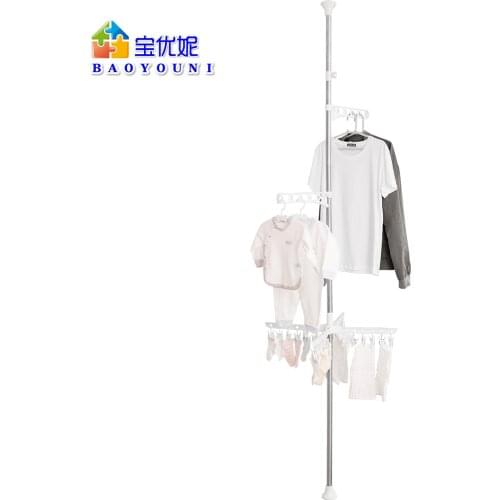 BAOYOUNI 175-290cm Tension Pole Laundry Stand Corner Clothes Dryer Rack Underwear Socks Clips Hanger Rack for Indoor Balcony