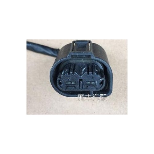 1PCS FOR snail electric speaker plug connector USED