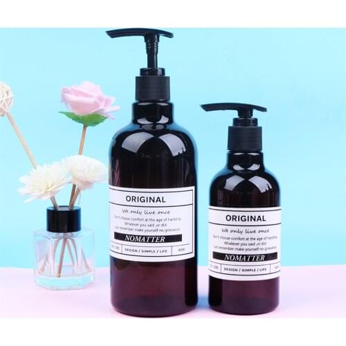 2pcs / Set Bath Liquid Storage Bottle 250ml 500ml Brown Plastic Shampoo Bottles Nordic Portable Shower Gel Empty Bottle Organize