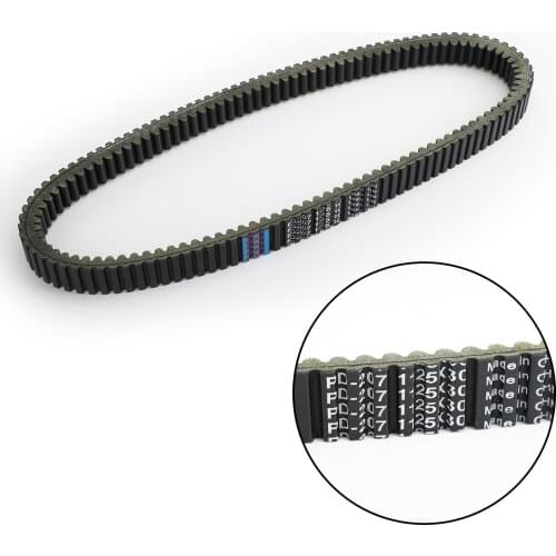 Areyourshop for Argo 750 HDi 6x6 2015-2016 Conquest 8x8 17-18 Frontier 6x6 15-18 Drive Clutch Belt ATV Parts