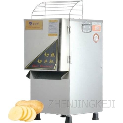 Multi-function Automatic Cutting Machine Commercial Electric Potato Carrot Fruit Melon shred Vegetable Cutter