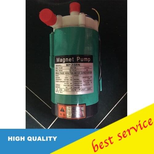 MP-15RN 50HZ 220V brew beer magnetic pump