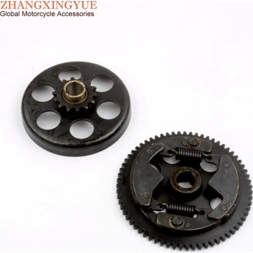 Scooter Clutch assy & bushings & bell for Suzuki Ran TB 50 TB60 BM Geely 50 QM50QT-B2 50cc D1E41QMB 2 strokes