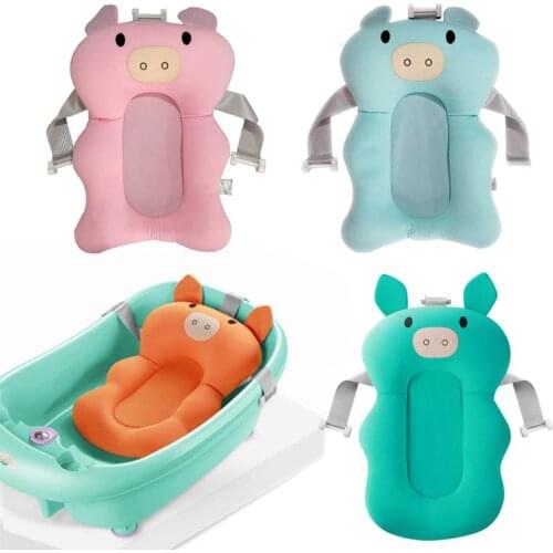 Cartoon Portable Baby Shower Bath Tub Pad Newborn Safety Security Bath Support Cushion Foldable Soft Pillow Non-Slip TSLM1
