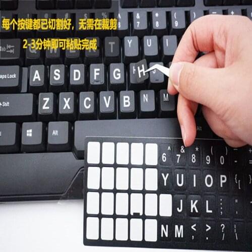 Keyboard Stickers Korean Russian Letters Keyboard Sticker For Laptop Computer PC Notebook Waterproof Letters Protective Film