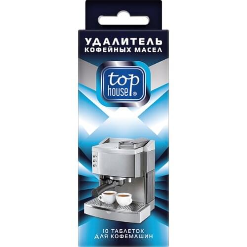 TOP HOUSE Spare Parts For Coffee Makers