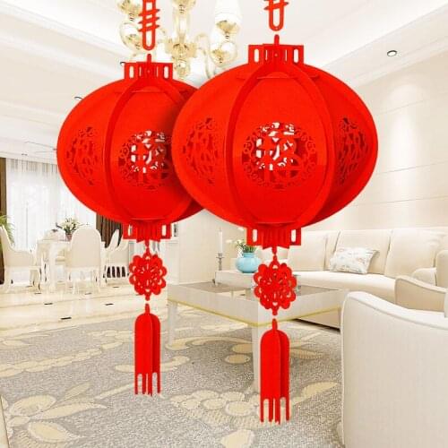 88cm Good Fortune Red Paper Non-woven Lanterns Chinese New Year Spring Festival Party Celebration Home Decor Handicrafts 2021