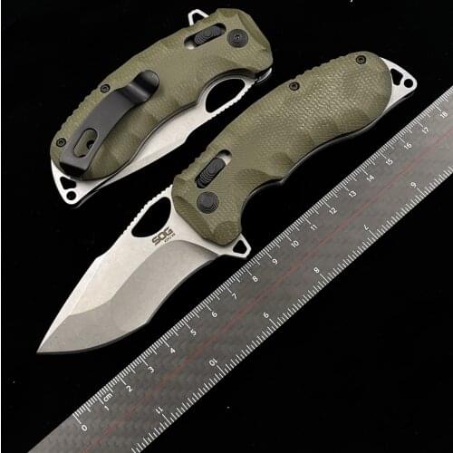 AIBODUO Kitchen Knives