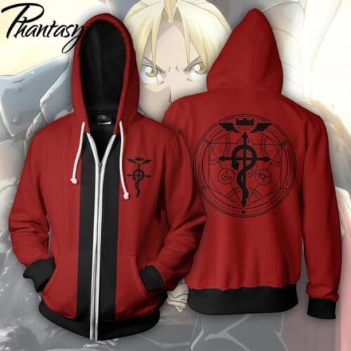 Nadanbao Men's Zip Hoodies