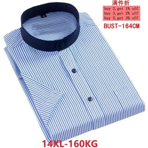 Large size 12XL 13XL 14XL Mens Short Sleeve Stand Collar Single-breasted Dress Casual Comfortable White Blue Shirt 7XL 8XL 9XL