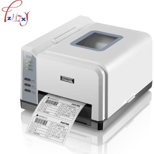 Label printer Upgrade Barcode Printer Thermal printer specianized for printing mini Jewelry Tag adhesive sticker hang tags