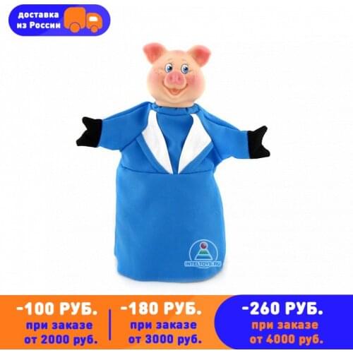 Куклы на руку и пальчиковые Умная игрушка China At AliExpress