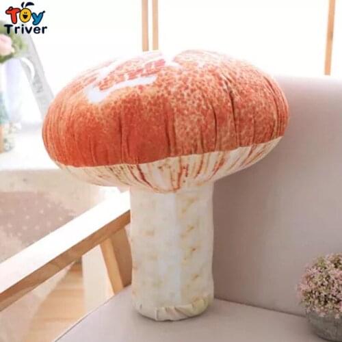 Simulation Mushroom Vegetable Plush Toy Triver Stuffed Doll Baby Kids Children Boy Girl Birthday Gift Room Decorations Crafts