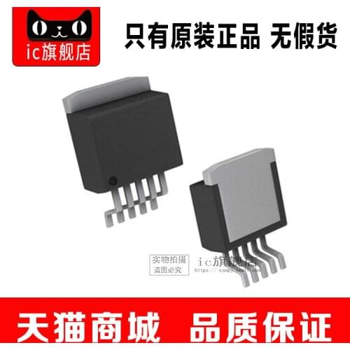 LT1764AEQ-2.5#PBF TO263 LT1764AEQ