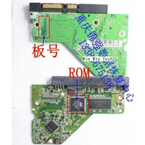 Circuit board 2500AAJS-75M0A02060-701590-000 REV A, SATA 3.5 PCB 2060-701590-000