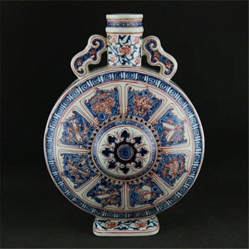Underglaze red eight lines ears flat bottle imitation Ming Dynasty kiln ancient porcelain collection of antique ornaments