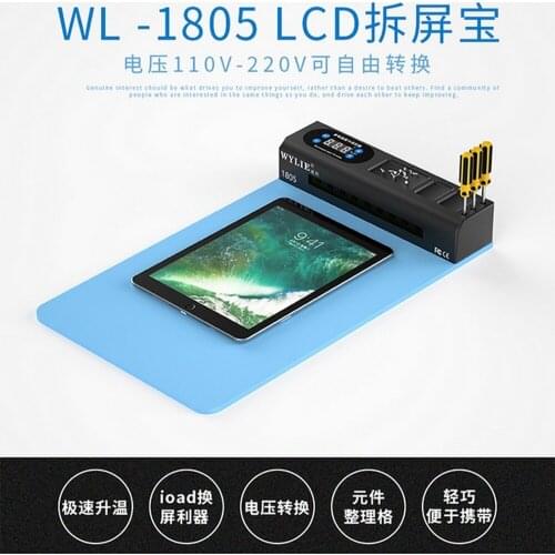 Mobile Phone IPad LCD Screen Separator Blue Screen Preheat Splitter Heating Stage Separator Screen Separator Mat Tool with Lamp