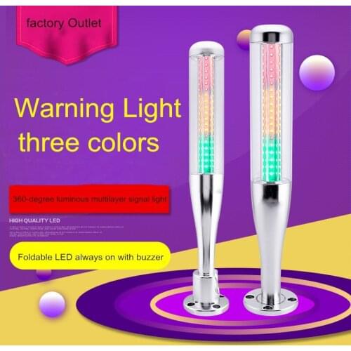 Three-Color 24V led Warning Light 5i-i2 Base ball Foldable Indicator Light Machine Tool Light Multi-Layer Signal Buzzer Light