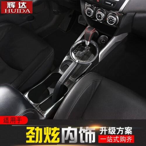 High quality stainless steel central control panel gear panel car interior set For Mitsubishi ASX 2013-19 Car-styling Car Covers