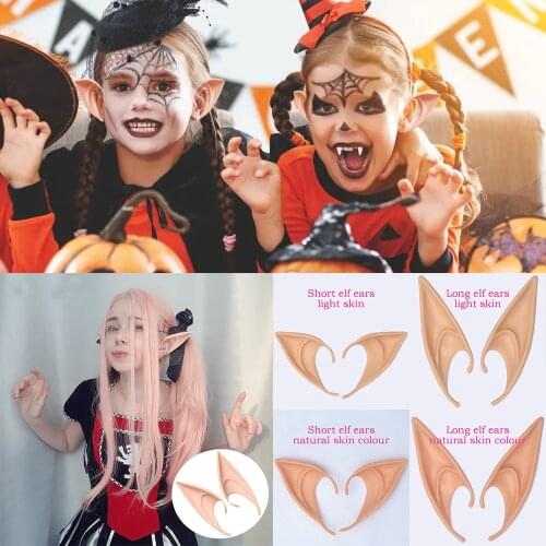 1 Pair Elf Ears Halloween Decoration Diy Cosplay Props False Ear Soft Harmless Fairy Dress Party Supplies Decor Accessories