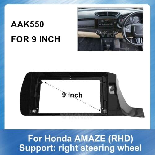 2DIN car radio GPS navigation For Honda Right Peptide AMAZE stereo panel for mounting car panel dual Din CD DVD frame