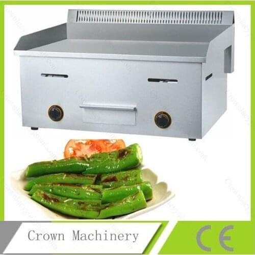 Restaurant Commercial Counter Top 2 Buner Flat Plate Gas Grill Griddle