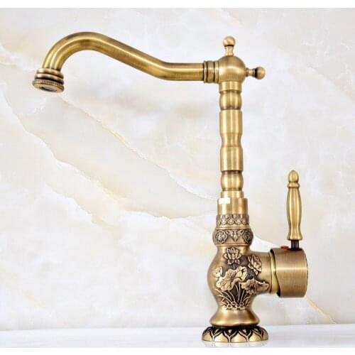 Vintage Retro Antique Brass Single Handle One Hole Bathroom Kitchen Basin Sink Faucet Mixer Tap Swivel Spout Deck Mounted msf128