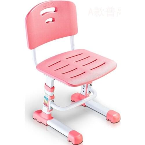 High quality adjustable height children learning chair liftable learning chair body engineering pupils chair