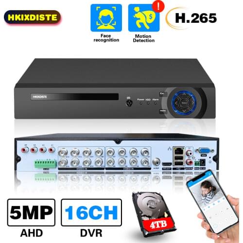 5 IN1 AHD CVI TVI CVBS NVR 4Ch 8Ch 16Ch 4MP 5MP 2MP Security CCTV DVR NVR XVR Hybrid Video Recorder 4.0MP Onvif Max 8TB P2P View