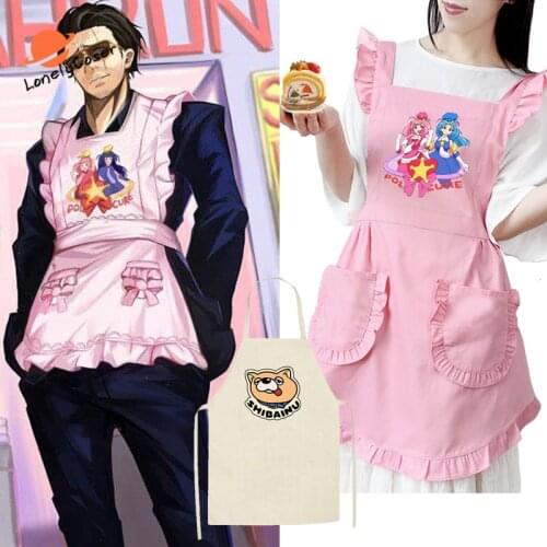 Anime The Way of the Househusband Tatsu Gokushufudo Cosplay Apron Bear Pink Apron Immortal Dragon Husband Boyfriend Gift Unisex