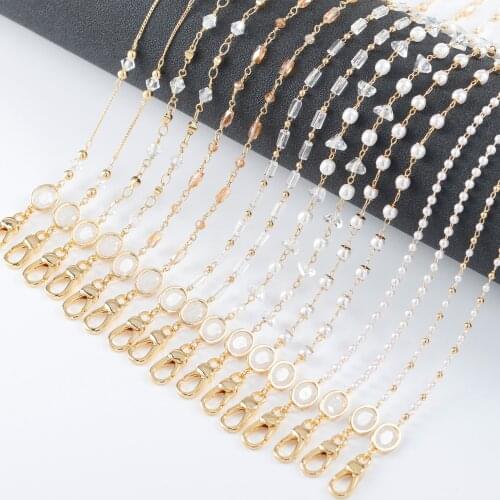 Sanying M82507 sunglasses accessories beads for jewelry making 18k gold-plated 0.3 micron diy handmade mask chain 76cm/lot