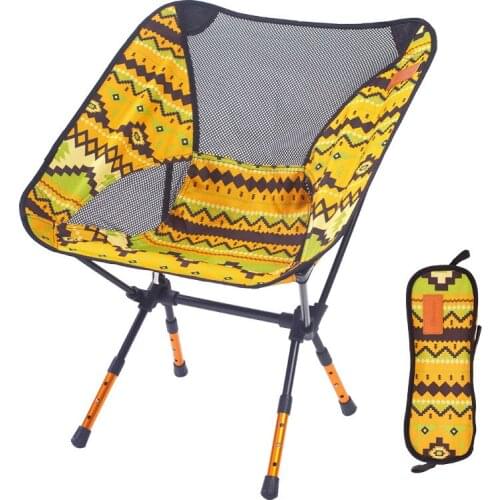 Light Moon Chair Portable Garden 7075 Chair Fishing Seat Camping Fixed Height Folding Furniture Indian Armchair