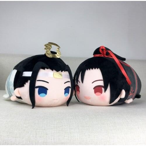 Grandmaster of Demonic Cultivation MDZS Wei Wuxian Wangji The Untamed Cosplay Cute Plush Dango Dolls Toy Pillow Pendant Gift