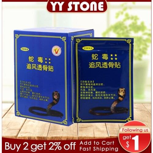 Vietnam snake venom Patch Meridians Lumbar Pain Relief Back/Neck Muscular Pain relieving Health Care 10pcs/bag