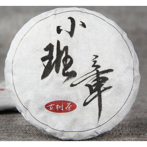 2019 Old Tree Shen Puer Chinese Tea Xiao Ban Zhang Ancient Raw Puer Chinese Tea Small Cake 50g