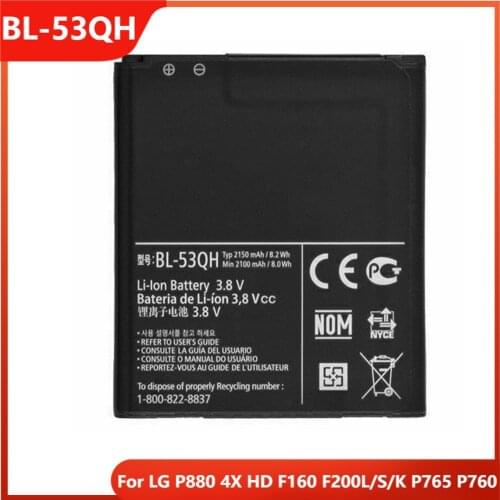 Аккумуляторы для телефонов LG Joanforever China At AliExpress