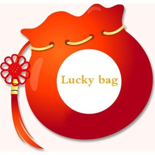 Random lucky bags fukubukuro for baby clothes cotton boy and girls clothes baby bodysuit/t-shirt/set/pants and accessories