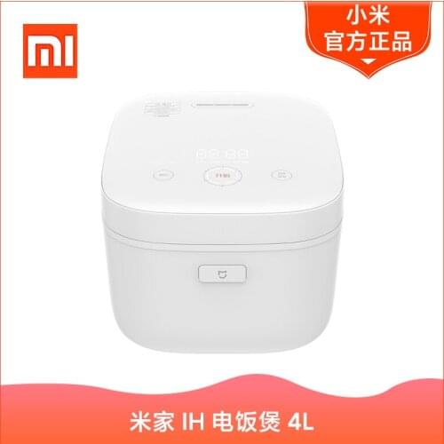 Mi IH Rice Cooker 3L\4L Household Multifunctional Rice Cooker Large Capacity Automatic Cooking Rice Cooker