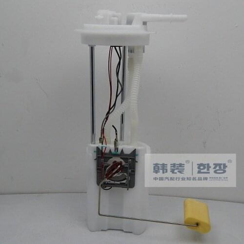 Fuel pump assembly for dongfeng Lingzhi Square insert 11011505-AA #01051019-194