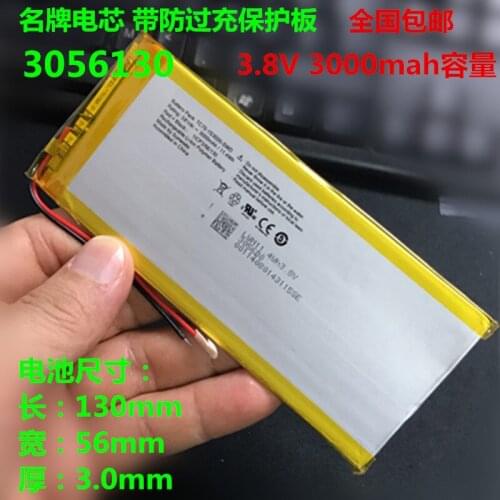 3.7V polymer lithium battery 30561303555130 3000MAH mobile power Tablet PC MID