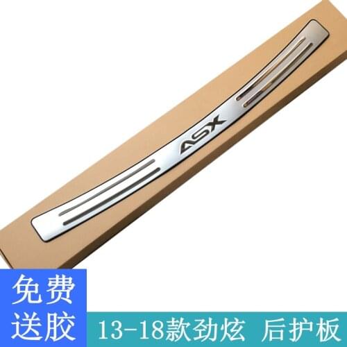 For Mitsubishi ASX 2013 2014 2015 2016 2017 2018 stainless steel rear windowsill panel,Rear bumper Protector Sill Car Styling
